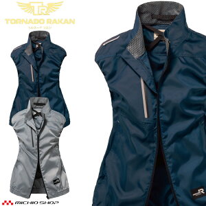 [] t@tƒ TORNADO RAKAN gl[hJ xXg(t@Ȃ) TR1591