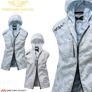 yX[p[SALE聙ő500~OFFN[|zzz[] t@tƒ TORNADO RAKAN gl[hJ t[htxXg(t@Ȃ) TR1691