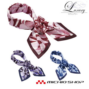   pieds sG aitozRT[WXJ[t HCA1920