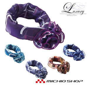   pieds sG aitozXJ[t{ HCA2120