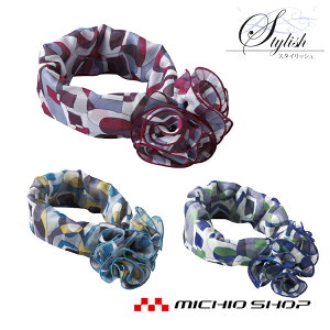   pieds sG aitozXJ[t{ HCA2120