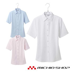 事務服 制服 pieds ピエ aitoz半袖ブラウス HCB4100 秋冬 サイズ21号・23号