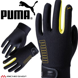 作業用手袋 PUMA プーマ WORKING GLOVES 合成皮革手袋 CM-6101 1双 耐摩擦性 CRAFT MASTER