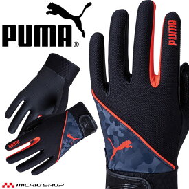 作業用手袋 PUMA プーマ WORKING GLOVES 合成皮革手袋 CM-6102 1双 耐摩擦性 CRAFT MASTER