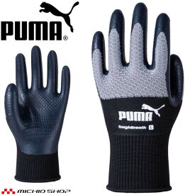 作業用手袋 PUMA プーマ WORKING GLOVES PG-1430 1双 タフブレス 天然ゴム