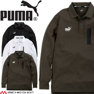 作業服 PUMA プーマ 長袖アクティブポロシャツ PW-3024A 作業着 ユニワールド 通年