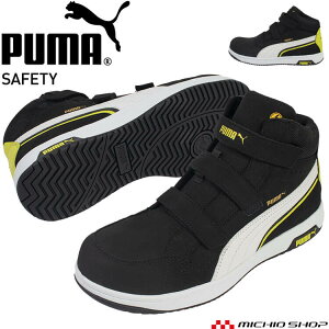 SC PUMA v[} GAcCXg2.0 ~bh H&L 63.203.0 ƌC [NV[Y j[h