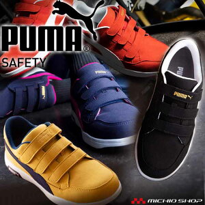 SC PUMA v[} GAcCXg2.0E[EtbN&[v 64204 64205 64206 64207 ƌC j[h Ód JSAAA vXj[J[