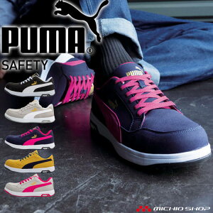 SC PUMA v[} GAcCXg2.0E[ 64215 64216 64217 64218 64221 ƌC j[h Ód JSAAA vXj[J[