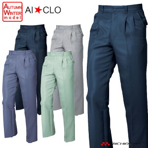 ƕ O SAN-AIc[^bNpc H~ 1105 ƒ傫TCY100cmE105cmE110cm