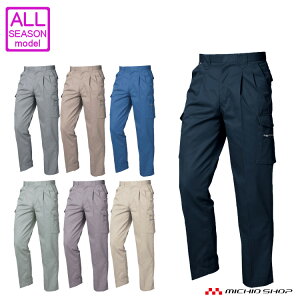 ƕ O SAN-AI SA-ONE GXG[Ec[^bNJ[Spc ʔN 3312 傫TCY100cmE105cmE110cm