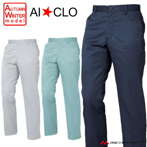 ƕ O SAN-AIm[^bNpc H~ 4105