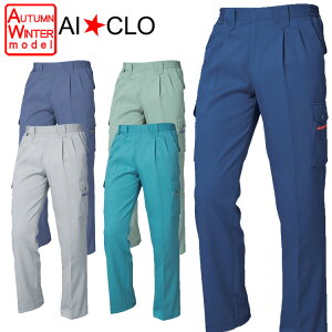 ��ƕ� �O�� SAN-AI�c�[�^�b�N�J�[�S�p���c �H�~ 7776 ��ƒ�