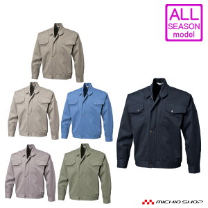 ƕ O SAN-AI SA-ONE GXG[Eu] ʔN 98 傫TCY5L