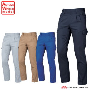 ��ƕ� �O�� SAN-AI JOBSARMOR �W���u�Y�A�[�}�[�c�[�^�b�N�J�[�S�p���c �H�~ JA2306 �傫���T�C�Y100cm�E105cm�E110cm