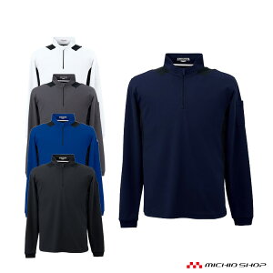 ��ƕ� �O�� SAN-AI JOBSARMOR �W���u�Y�A�[�}�[ZIP�n�C�l�b�N�����V���c �ʔN JA599 �傫���T�C�Y5L