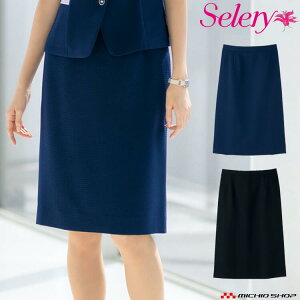 ������ ���� �Z�����[ selery �^�C�g�X�J�[�g(56cm��) �G���K���X�V���h�[ S-12150 S-12151 �T�C�Y21���E23��