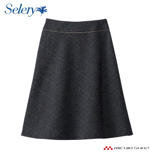 ������ ���� �Z�����[ seleryS���C���X�J�[�g(55cm��)S-16639 �傫���T�C�Y21���E23��