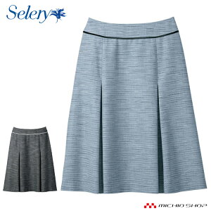 ������ ���� �Z�����[ seleryA���C���X�J�[�g(55cm��) S-16660 S-16662