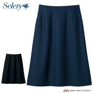 ������ ���� �Z�����[ seleryA���C���X�J�[�g(55cm��) S-16670 S-16671 �傫���T�C�Y21���E23��