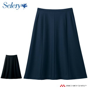 ������ ���� �Z�����[ selery�}�[���C�h�X�J�[�g(55cm��) S-16680 S-16681 �傫���T�C�Y21���E23��