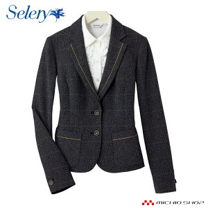 ������ ���� �Z�����[ selery�W���P�b�g S-24849