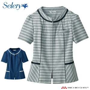 ������ ���� �Z�����[ selery�I�[�o�[�u���E�X S-50811 �t�đ傫���T�C�Y21���E23��