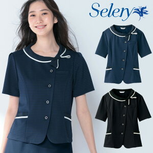 セロリー オーバーブラウス 事務服」の人気商品一覧 | 安い商品を通販 