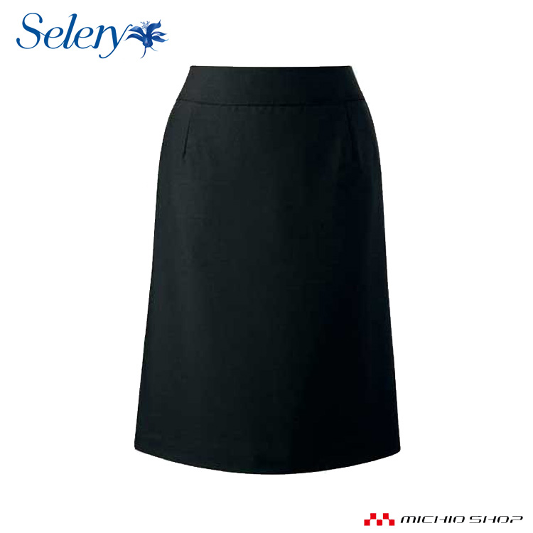 事務服 制服 SELERY(セロリー) Aラインスカート すっきりキレイ52cm丈 S-15910オフィスユニフォームスーツビジネスカジュアル事務服：ミチオショップ