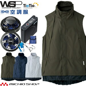 t@tƒ TioTiov~A SKITTO WSP 󒲃xXgE啗ʃp[t@Eobe[Zbg 70191 70195 70199 Z[