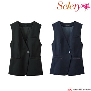 ������ ���� �I�t�B�X �Z�����[ selery �����O�x�X�g S-04700 S-04701 2025�N�H�~�V�� �t���E���C�g�j�b�g �T�C�Y21���E23��