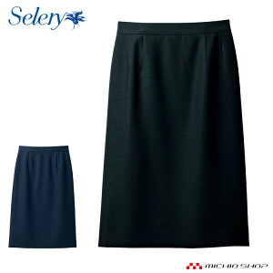 ������ ���� �Z�����[ selery�^�C�g�X�J�[�g(57cm��) S-16930 S-16931 �H�~