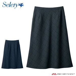 ������ ���� �Z�����[ selery A���C���X�J�[�g(56cm��) S-16961 S-16969 �H�~ �傫���T�C�Y21���E23��