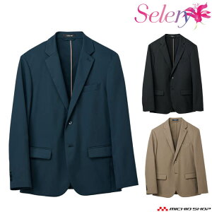   ItBX Z[ selery YWPbg S-25240 S-25241 S-25247 TCYSS`3L jAX