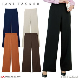   ItBX Z[ selery pc(Ch^Cv) S-75010 S-75011 S-75013 S-75014 S-75015 WF[pbJ[ janepacker