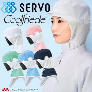 KlΉqXq N[t[h CD-590 T[H SERVO t[ht@Ng[ HiHꔒ