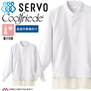 HiHꔒ Wp[ CD635 jp T[H SERVO t[ht@Ng[ ƌ  jtH[