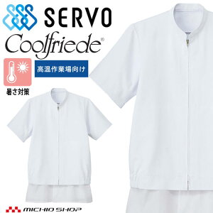 HiHꔒ Wp[ CD637 jp T[H SERVO t[ht@Ng[ ƌ  jtH[