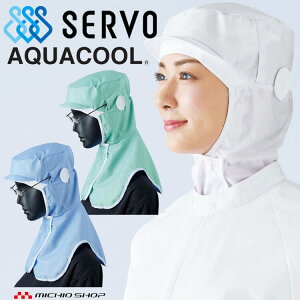 KlΉqXq N[t[h DC-500 T[H SERVO ڐG⊴ t[ht@Ng[ HiHꔒ