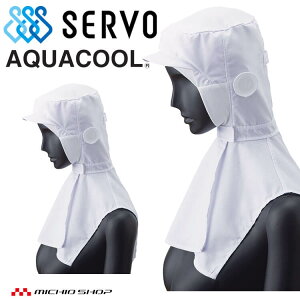 KlΉqXq N[t[h DC5011 T[H SERVO ڐG⊴ t[ht@Ng[ HiHꔒ