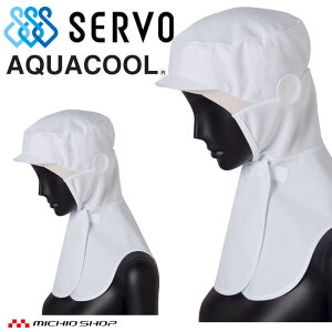 KlΉqXq N[t[h DC5017 T[H SERVO ڐG⊴ t[ht@Ng[ HiHꔒ