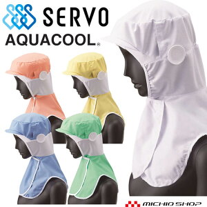 KlΉqXq N[t[h DC5182 T[H SERVO ڐG⊴ t[ht@Ng[ HiHꔒ