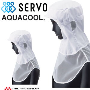 KlΉqXq N[t[h DC5189 T[H SERVO ڐG⊴ t[ht@Ng[ HiHꔒ