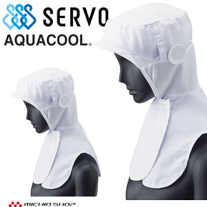 KlΉqXq N[t[h DC5222 T[H SERVO ڐG⊴ t[ht@Ng[ HiHꔒ