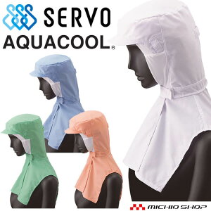 KlΉqXq N[t[h DC5234 DC5235 DC5236 DC5014 T[H SERVO ڐG⊴ t[ht@Ng[ HiHꔒ