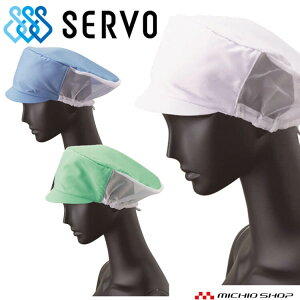 qXq bVXq Lbv DC5237 DC5238 DC5239 T[H SERVO t[ht@Ng[ HiHꔒ