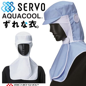 KlΉqXq N[t[h DC5255 DC5256 T[H SERVO ڐG⊴ t[ht@Ng[ HiHꔒ