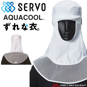 KlΉqXq N[t[h DC5258 T[H SERVO ڐG⊴ t[ht@Ng[ HiHꔒ