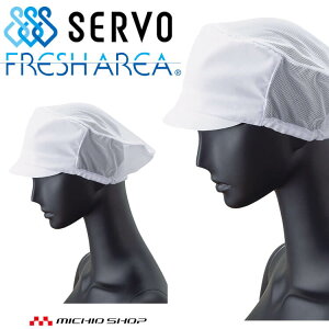 qXq bVXq Lbv FA5176 T[H SERVO t[ht@Ng[ HiHꔒ