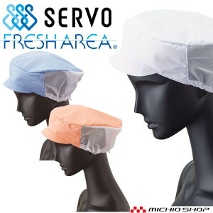 qXq bVXq Lbv FA5197 FA5154 FA5155 T[H SERVO t[ht@Ng[ HiHꔒ